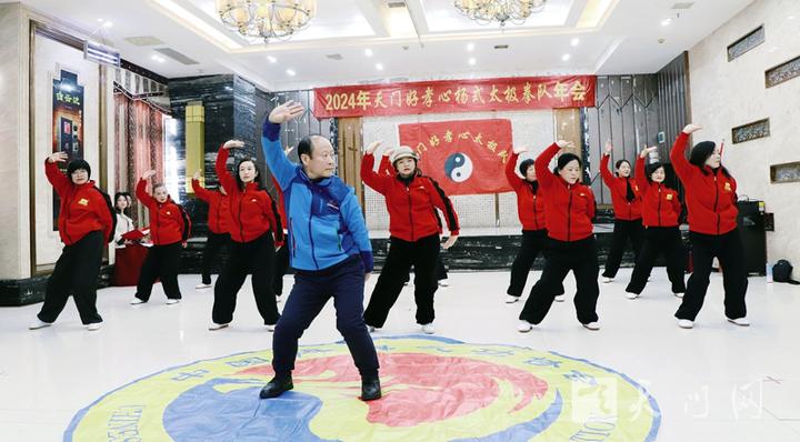 文體活動(dòng)迎新年
