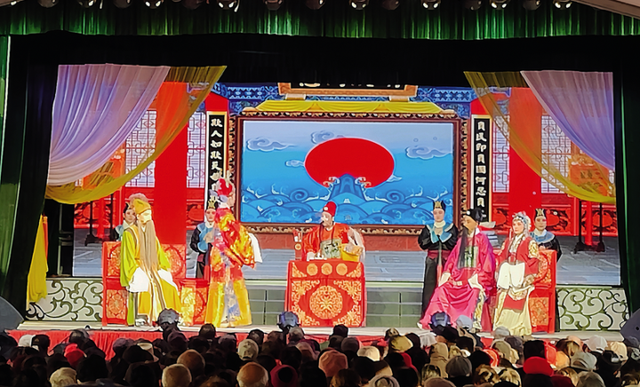 文化惠民迎新年