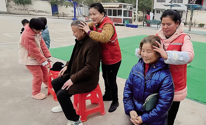 元旦獻(xiàn)愛(ài)心